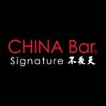 China Bar Signature coupon code